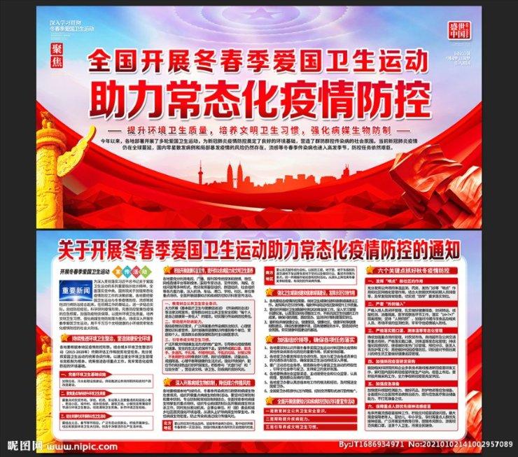 多彩木块解谜